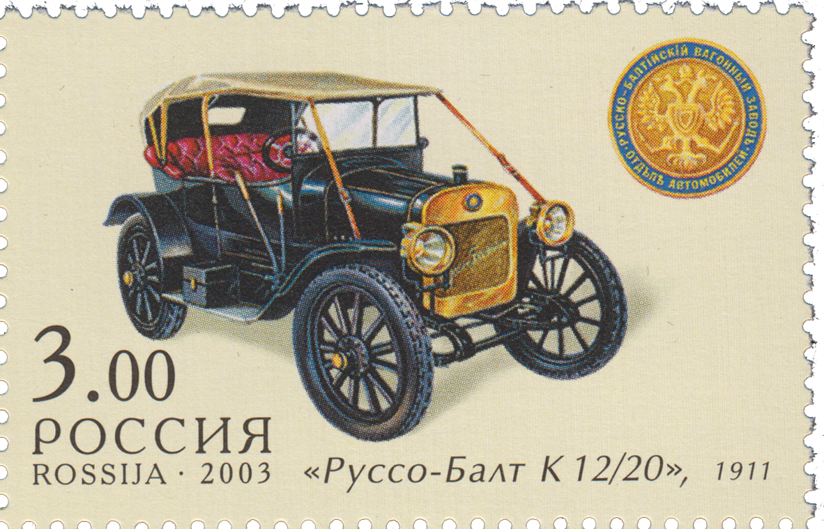 Руссо-Балт К 12/20, 1911 г