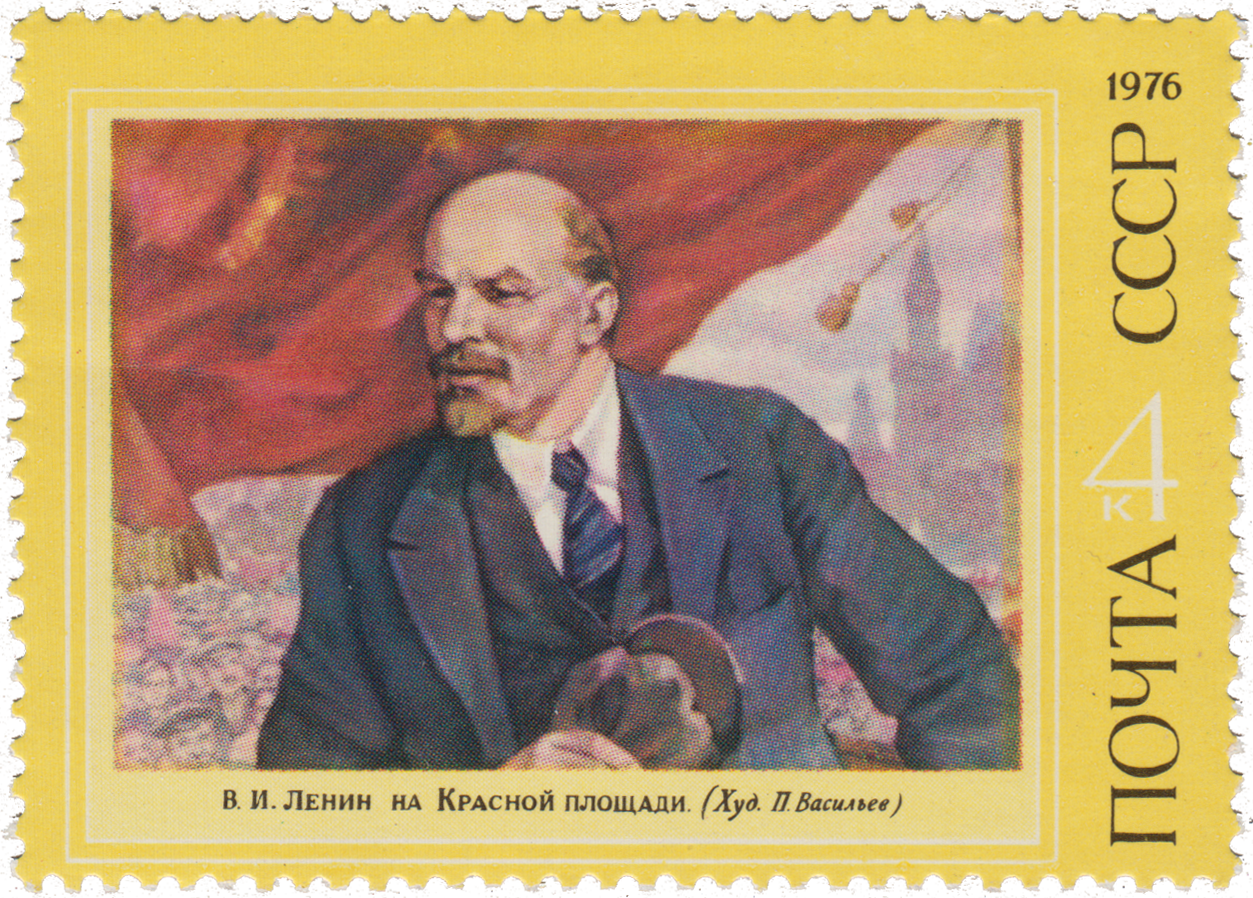 «Ленин на Красной площади»