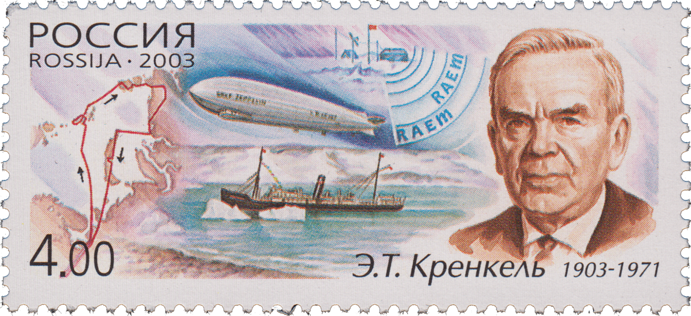 Портрет Э. Кренкеля на фоне дирижабля «Граф Цеппелин»