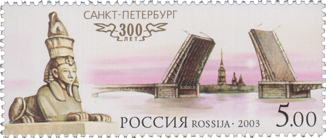 Разведенный Дворцовый мост через Неву