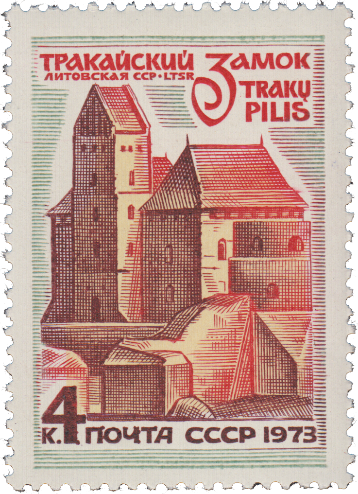 Литовская ССР, Тракайский замок