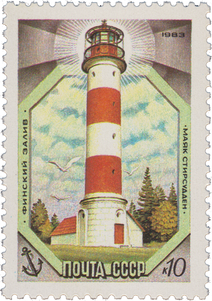 Стирсудден-маяк