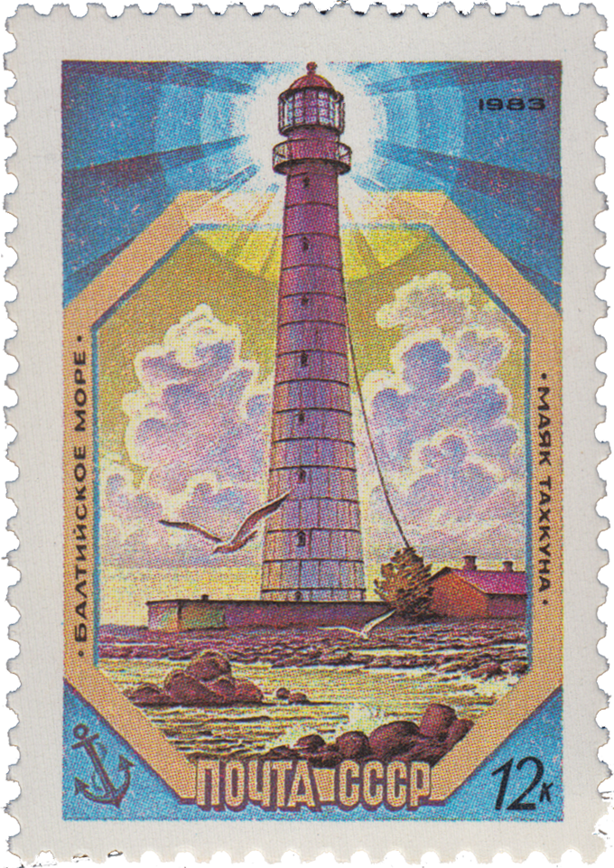 Тахкуна-маяк