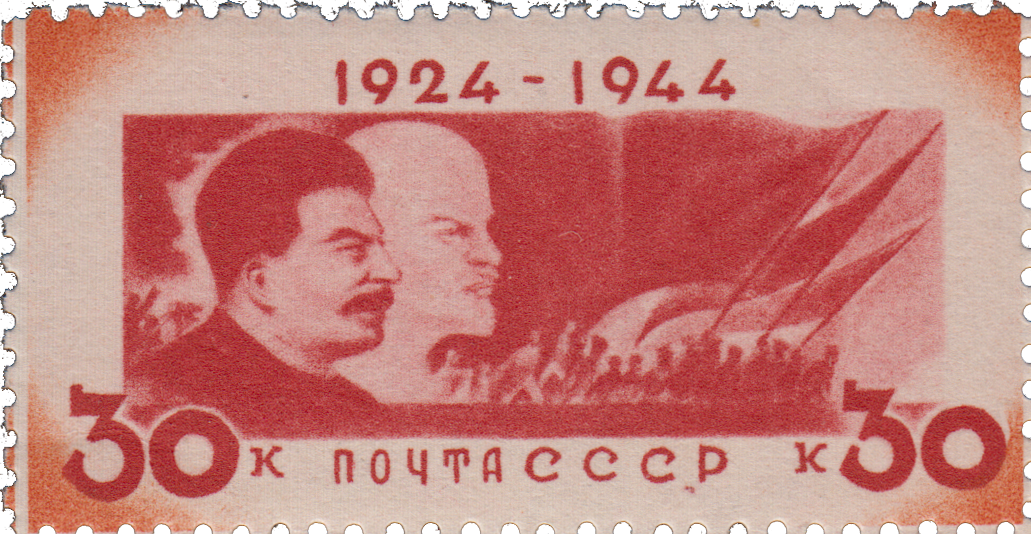 Портрет И.В. Сталина на фоне барельефа В.И. Ленина