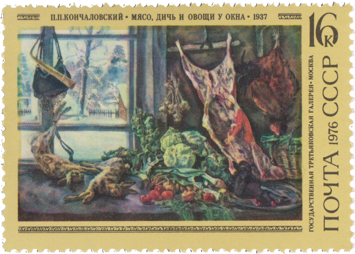 «Мясо, дичь и овощи у окна»