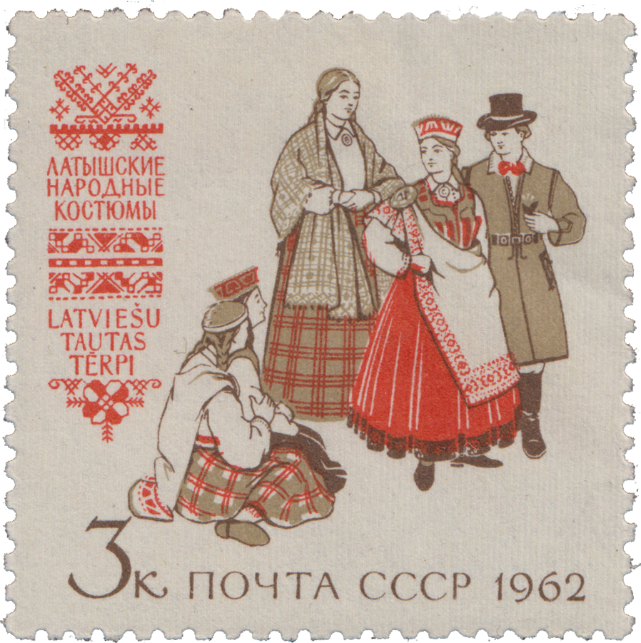Латышские народные костюмы