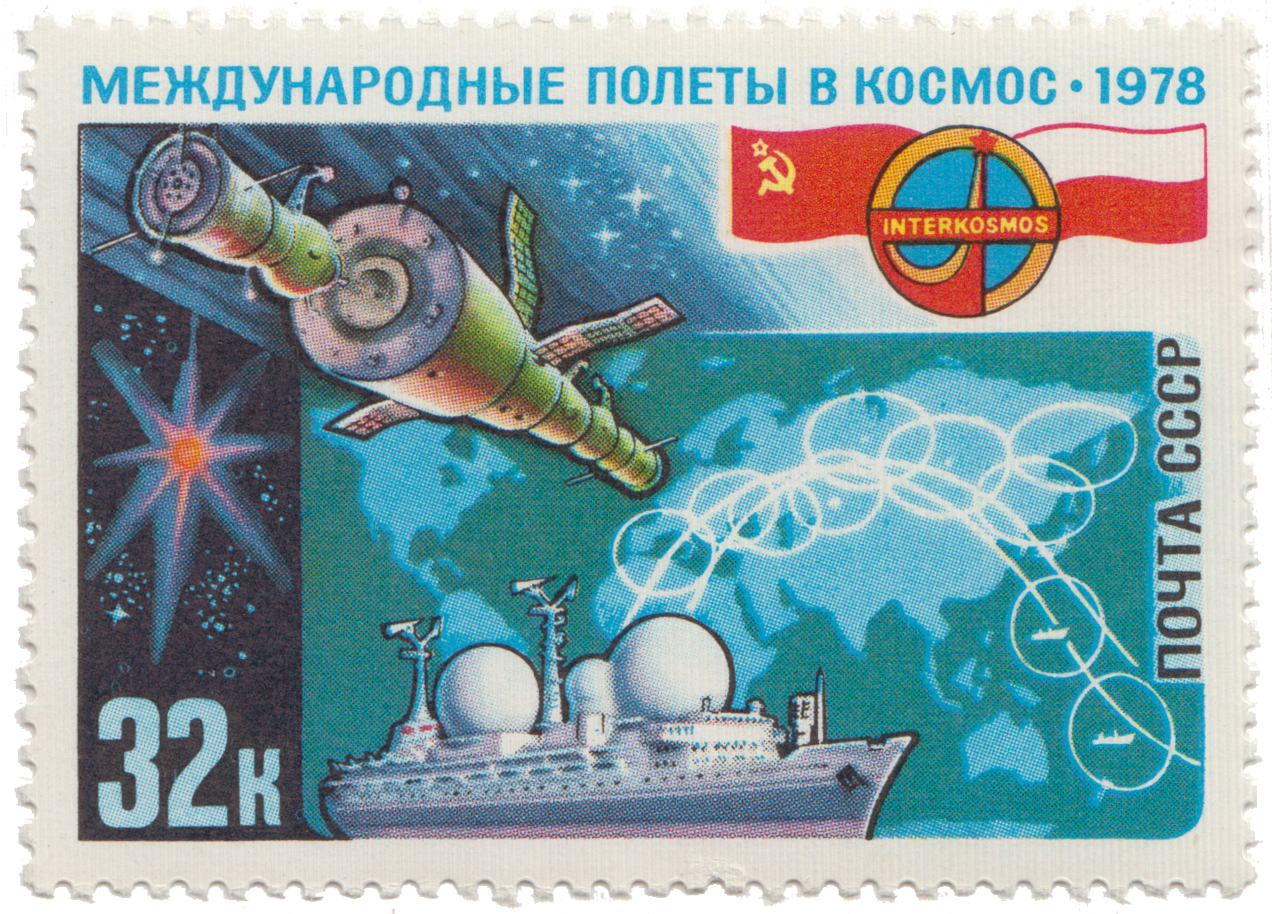 «Салют-6» - «Союз-29»