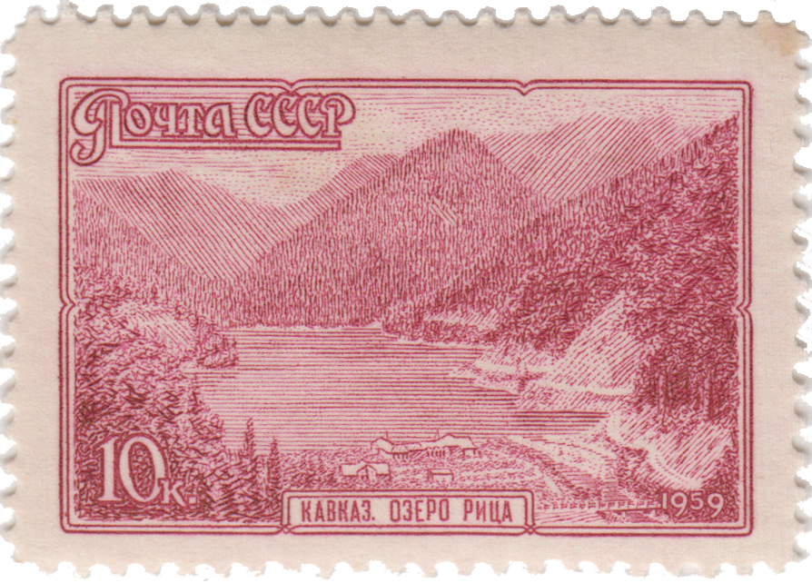 Кавказ: озеро Рица
