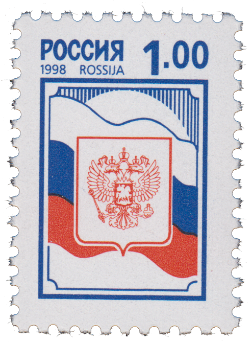 Герб и флаг Российской Федерации