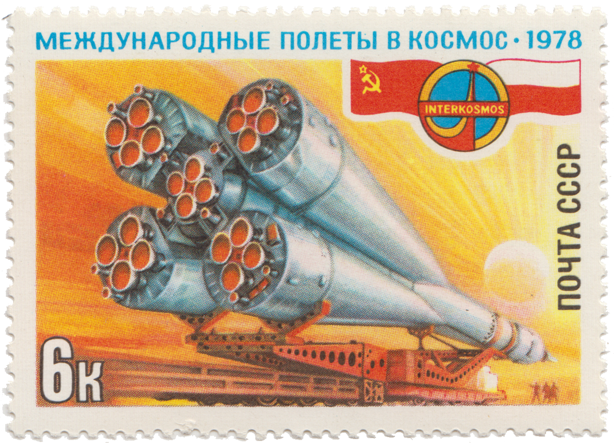 «Союз-30»