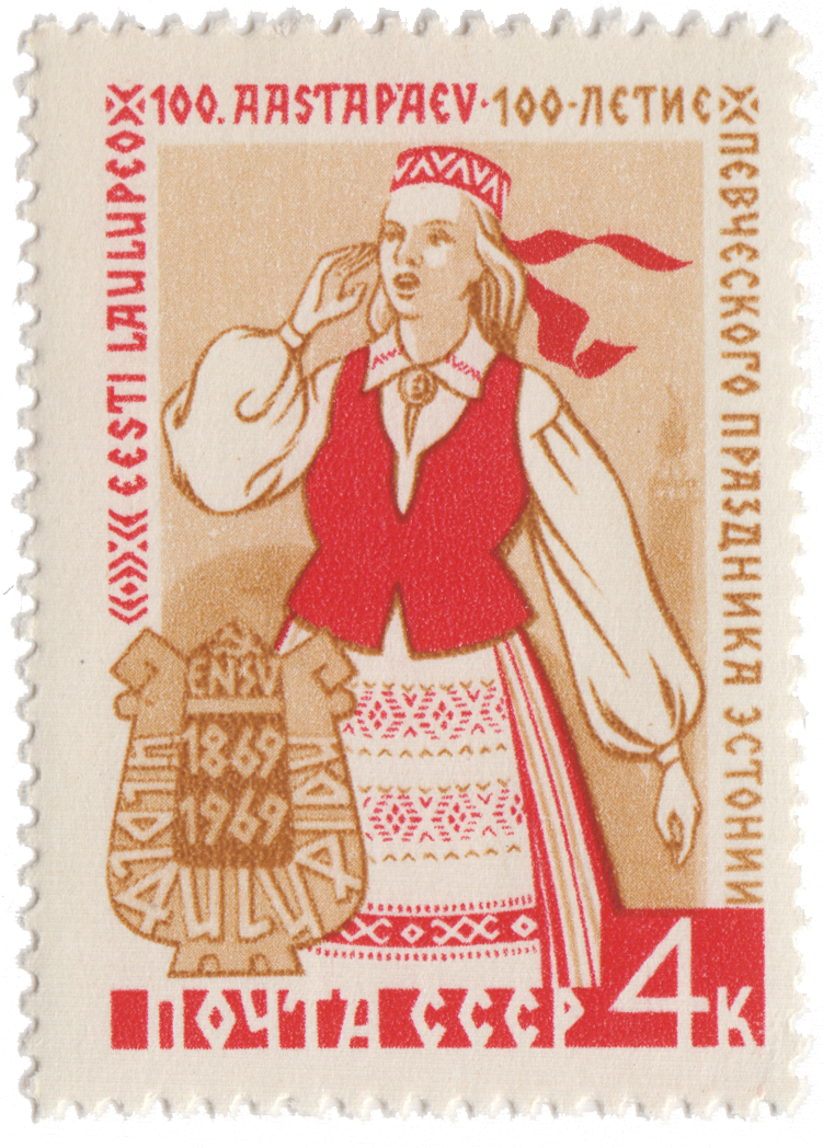 Эстонская девушка, эмблема праздника