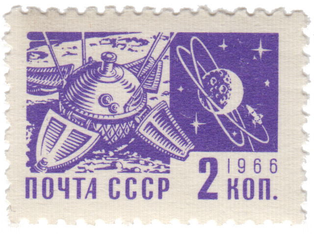 Советская АМС «Луна-9» на Луне