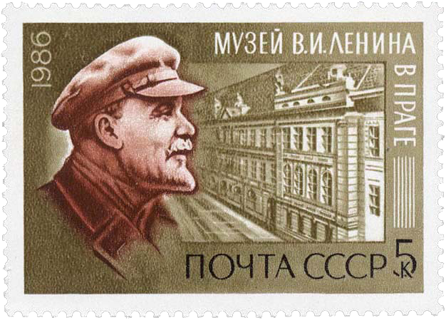 Музей В. И. Ленина в Праге