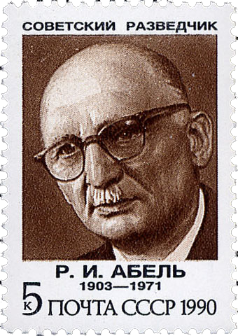 Р. И. Абель (1903 - 1971)