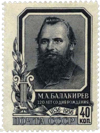 Портрет М.А. Балакирева