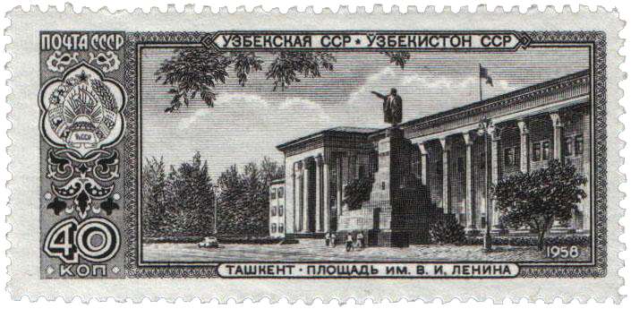 Узбекская ССР, Ташкент, памятник В.И. Ленину перед Домом правительства
