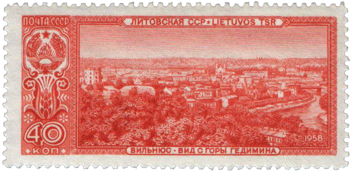 Литовская ССР, Вильнюс, вид с горы Гедимина