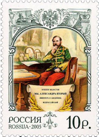 Император Александр II в рабочем кабинете