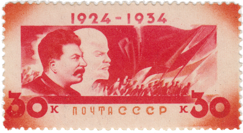 Портрет И.В.Сталина на фоне барельефа В. И. Ленина