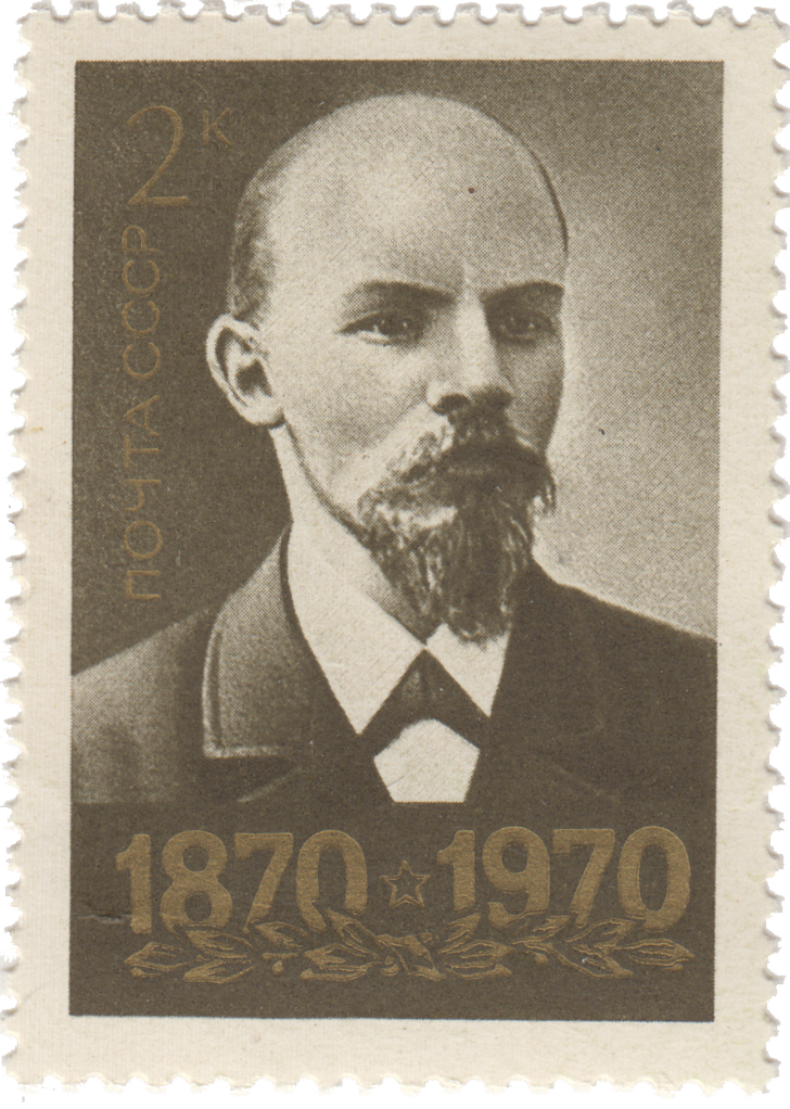 В.И. Ленин (по фото Ю. Мебиуса)