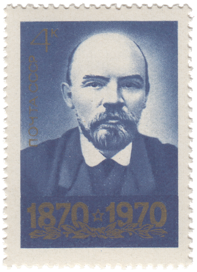В.И. Ленин (по фото Б. Вигилева)