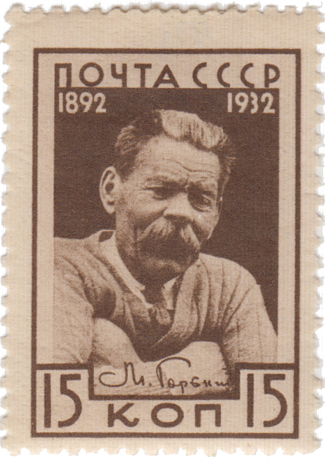 Портрет М. Горького