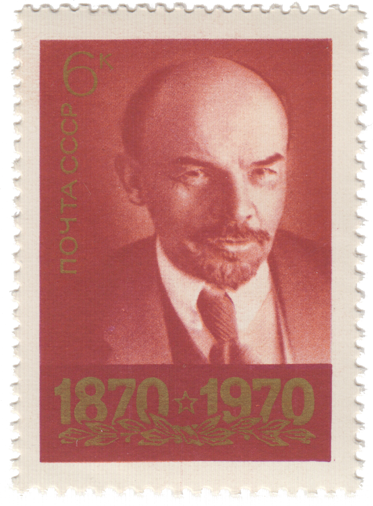 В.И. Ленин (по фото М. Ниппельбаума)