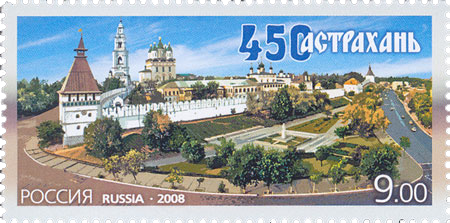 Астраханский Кремль