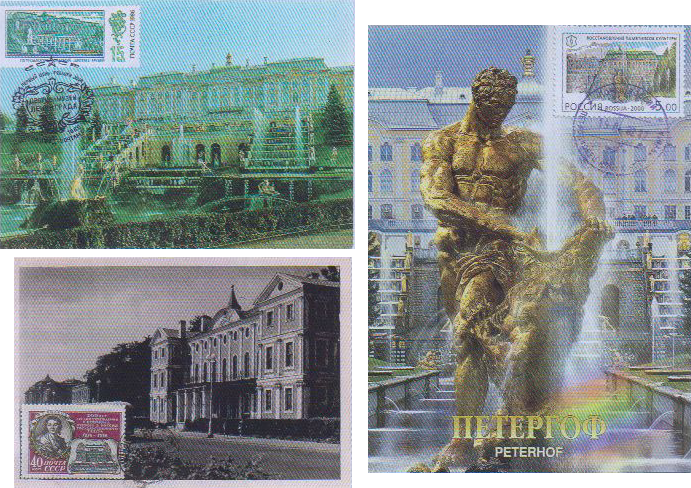 Картмаксимумы с дворцами и фонтанами Петергофа и Дворцом Меншикова