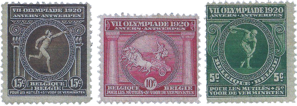 Три почтовые марки олимпийской серии Бельгии 1920 года
