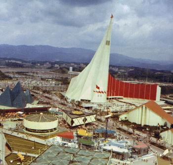 Вид павильона СССР на Всемирной выставке «Экспо-70»