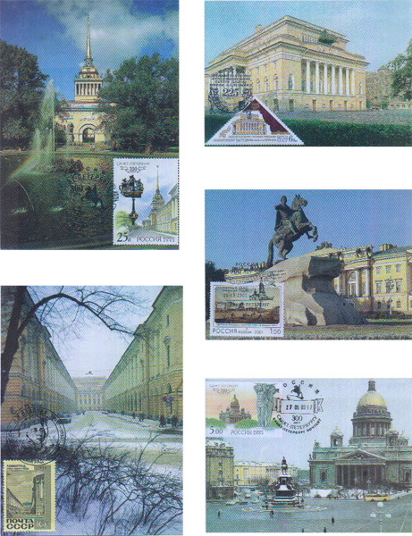 Открытки и марки с главными достопримечательностями Санкт-Петербурга