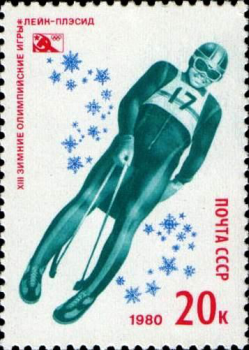 Почтовая марка «Санный спорт» из серии XIII зимние Олимпийские игры в Лейк-Плэсиде (США)