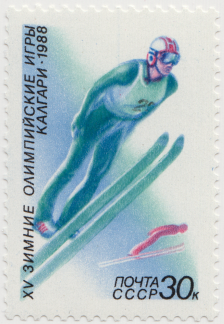 Почтовая марка «Прыжки с трамплина» из серии XV зимние Олимпийские игры «Калгари-1988» (Канада)