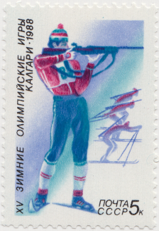 Почтовая марка «Биатлон» из серии XV зимние Олимпийские игры «Калгари-1988» (Канада)