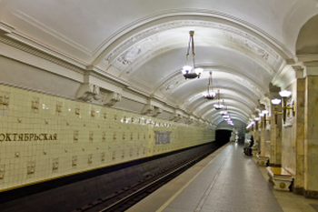 Наземный вестибюль станции метрополитена «Октябрьская» («Калужская»)