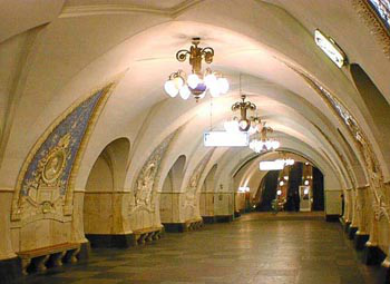 Вестибюль станции метрополитена «Таганская»