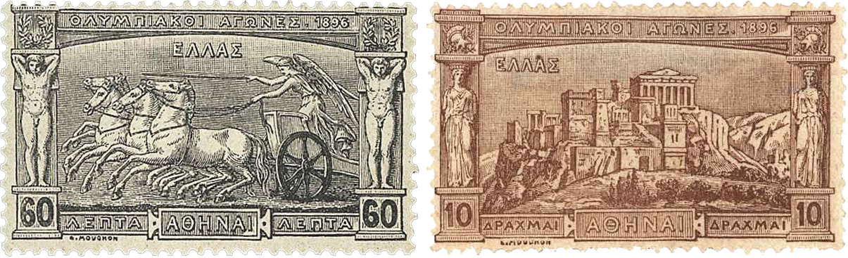 Греческие марки, посвященные Олимпийским играм в Греции