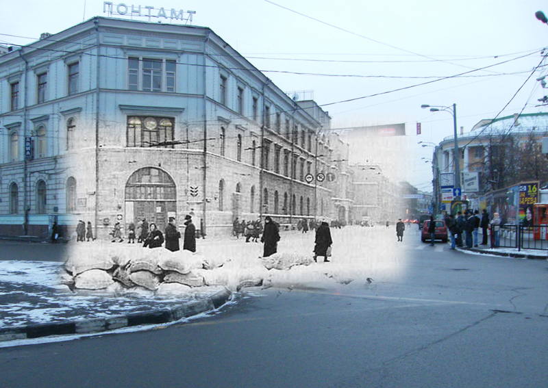 Фотография здания почтамта - современный вид и во время обороны Москвы