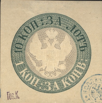 Проект первой марки России с орлом на оливково-коричневом фоне