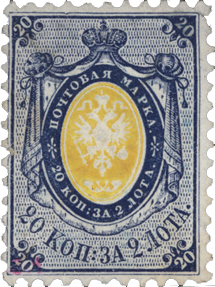 Печатная проба почтовой марки с оранжевым овалом в центре