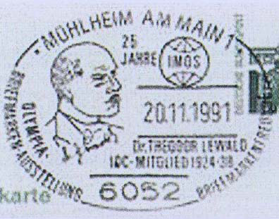 Почтовый штемпель с портретом Т. Левальда, Германия, 1991 г.