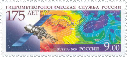 Спутник «Метеор - 3М», карта