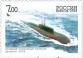 Подводный крейсер 949 А