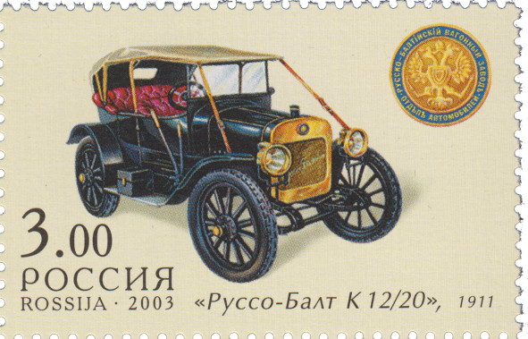 Руссо-Балт К 12/20, 1911 г