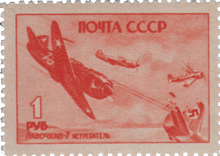 Истребитель «Лавочкин-7» (Ла-7)