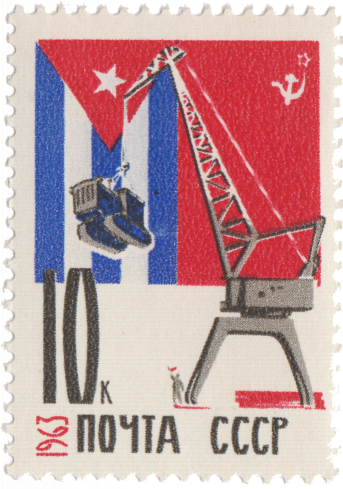 Братская помощь СССР Республике Куба