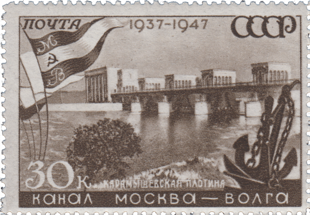 Карамышевская плотина