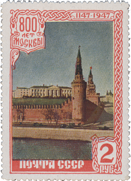 Кремль, Беклемишевская башня
