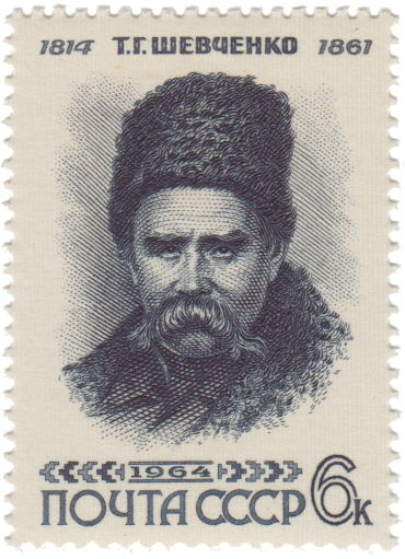 Автопортрет Т. Г. Шевченко (1860)